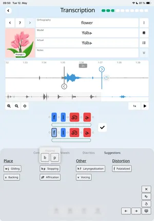 Transcription screen with word form suggestions