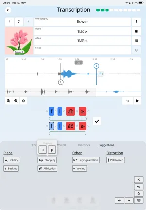 Transcription screen with word form suggestions