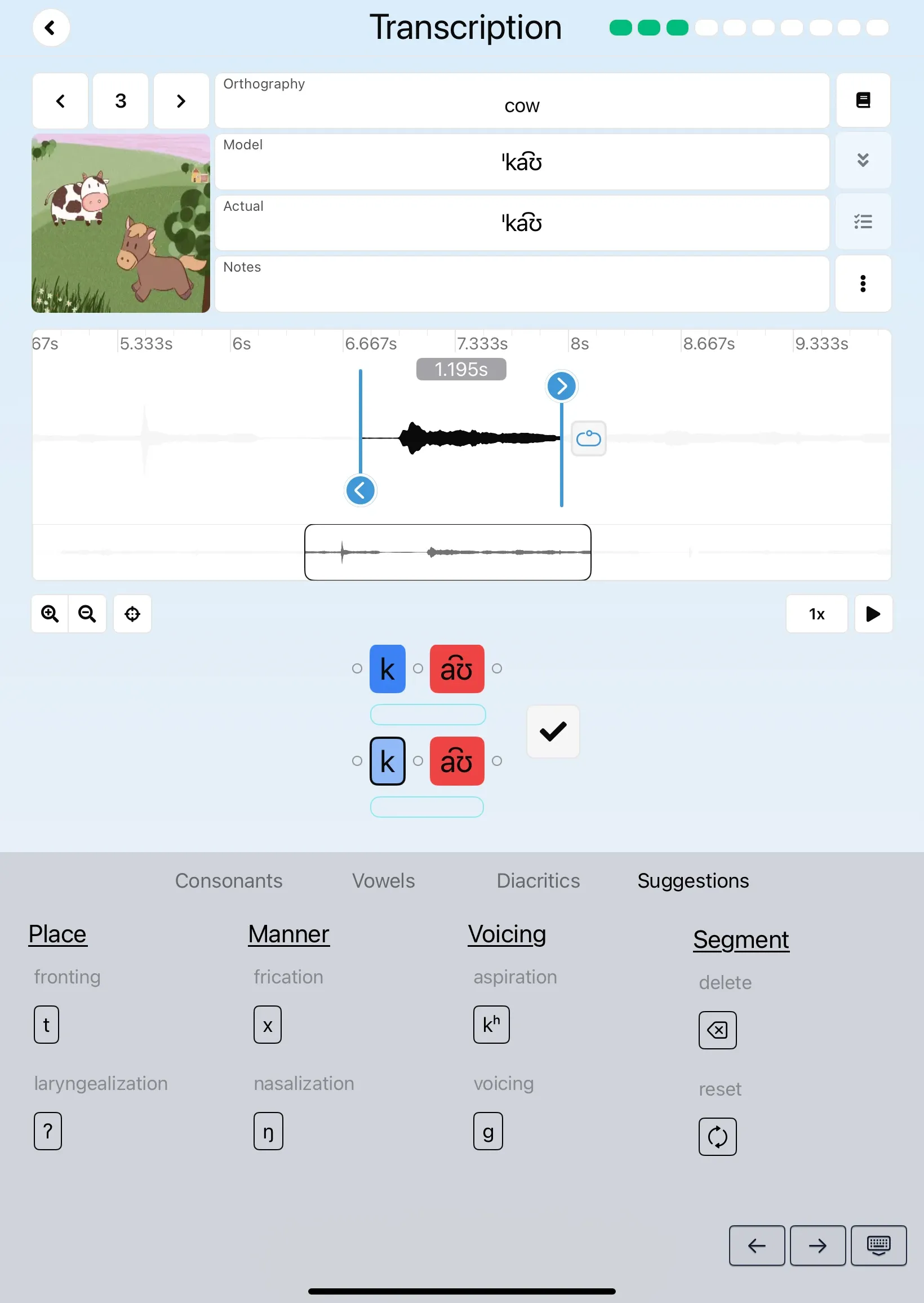 SpeechCatcher transcription workspace with a waveform and phonetic keyboard.
