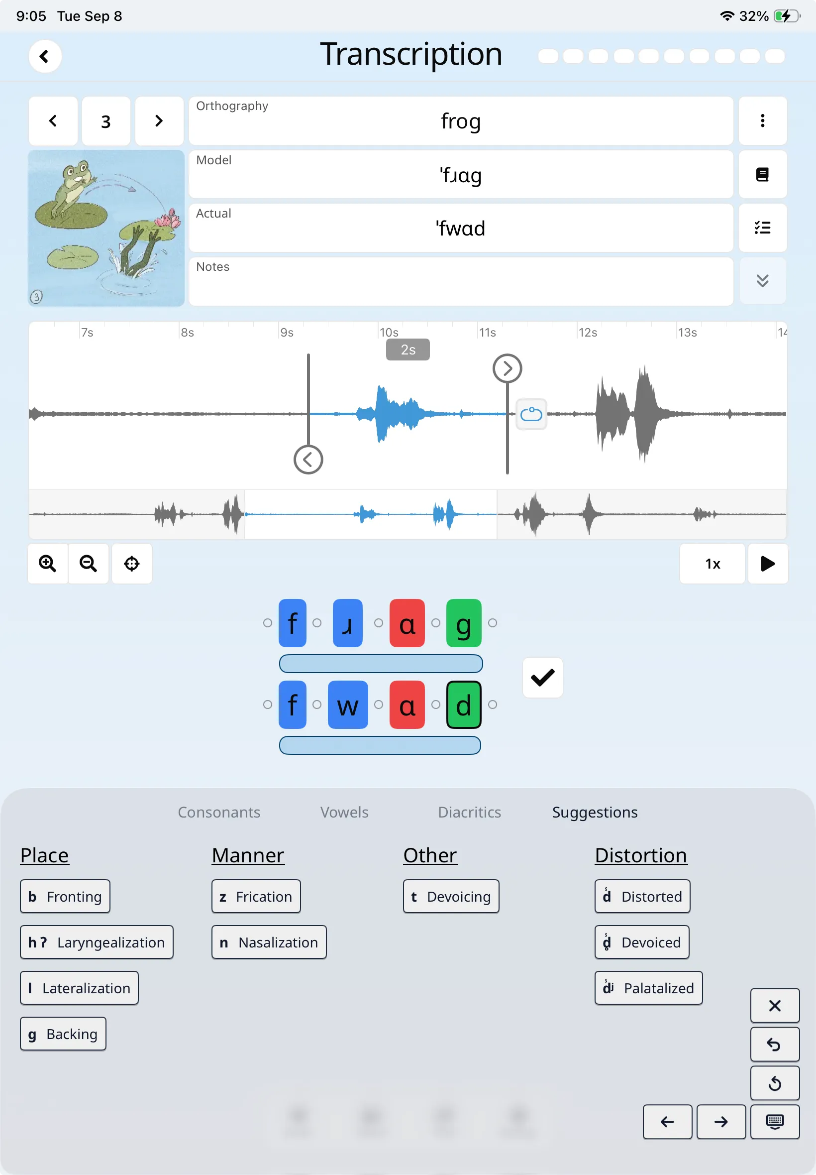 SpeechCatcher audio waveform with a highlighted speech segment, adjustable handles, and playback controls.